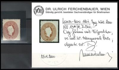 * - Lombardei Nr. 13, - Briefmarken