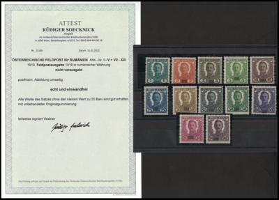 ** - Österr. Feldpost - Ausg. für Rumänien Nr. I/V und VII/XIII, - Briefmarken