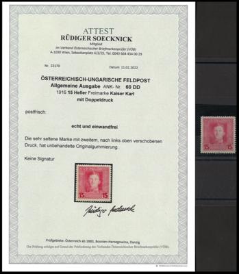** - Österr. Feldpost Nr. 60DD(15 Heller Freimarke Kaiser Karl 1916 mit deutlichem DOPPELDRUCK), - Briefmarken