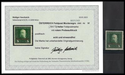 ** - Österr. Feldpost WK I - Montenegro Nr. VI (nicht verausgabter Wert zu 5 Heller mit ROTEM Aufdruck), - Briefmarken