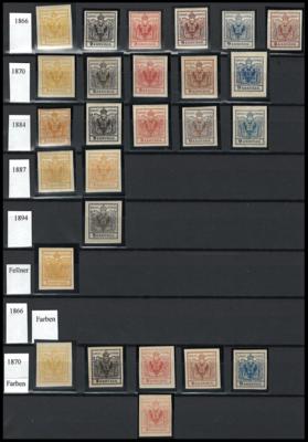 */** - Österr. Monarchie - Spezialsammlung NEUDRUCKE (ND) Österr. u. Lombardei, - Stamps