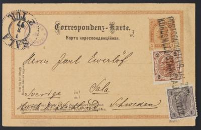Poststück - Österr. 1897 - Bahnpost: "POSTCONDUCTEUR IM ZUGE/KÖRÖSMEZÖ - STANISLAU No.3112", - Francobolli