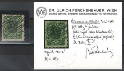 .gestempelt - Österr. Nr. 316yb mit Teilstempel des Werbestempels für die Kinder - Wohlfahrtsorganisation, - Briefmarken