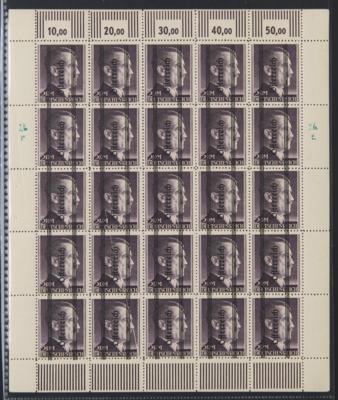 ** - Österr. 1945 - Nr. 694I im - Briefmarken