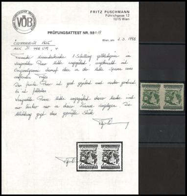 * - Österr. I. Rep. Nr. 466 UMs (1S Ziffern gelblichgrün im waagrechten Paar   MITTE UNGEZÄHNT), - Briefmarken