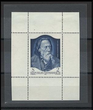 ** - Österr. Nr. 1483P (STELZHAMMER ALS GEZÄHNTER EINZELABZUG), - Stamps