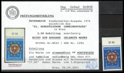 ** - Österr. Nr. (15) - nicht verausg. GEMEINDETAGSMARKE Oberrandstück mit Prüfmitteilung Mag. Babor, - Stamps