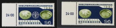 ** - Österr. Nr. 1717F (Welternährungstag 1981 mit FEHLENDEM SILBERDRUCK), - Známky
