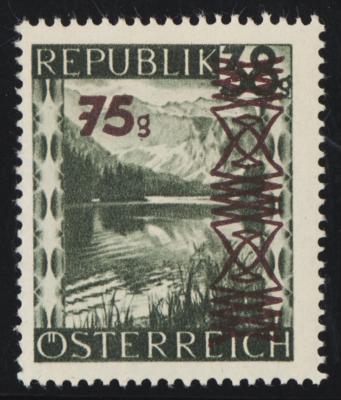 ** - Österr. Nr. 844c (STEINGRÜN), - Stamps