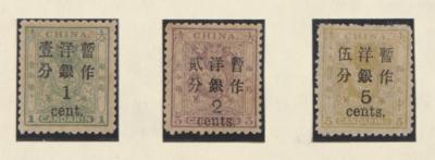 * - China - Kaiserreich Nr. 26IV/28IV, - Briefmarken