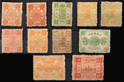 */(*) - China Nr. 7a/13a, - Stamps