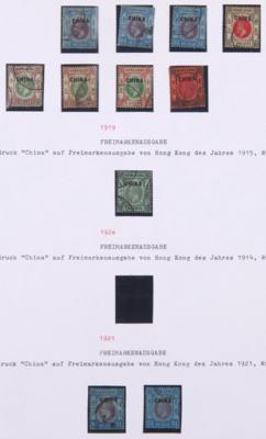 */gestempelt - Auslandspostämter in China - Sammlung Britische Post in China 1917/27 mit Farbnuancen und Entwertungen, - Francobolli