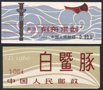**/gestempelt/Briefstück - Partie VR China meist ca. 1960/1981 u.a. mit Blovk Nr. 17, - Stamps