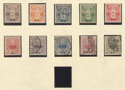 .gestempelt/Briefstück/*/Poststück - China - Auslandspostämter - Sammlung Japanische Post in China, - Stamps