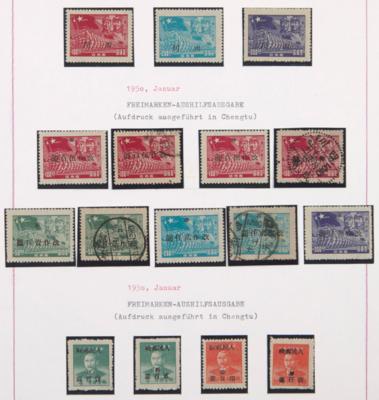 (*)/gestempelt - China - Bürgerkriegsausgaben, - Briefmarken