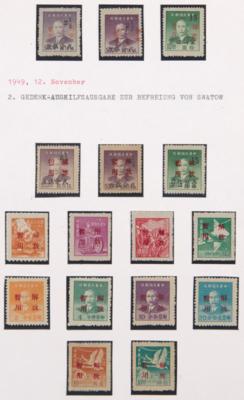 (*)/gestempelt - China - Bürgerkriegsausgaben - Sammlung Südchina mit Nr. 8/13(*), - Stamps