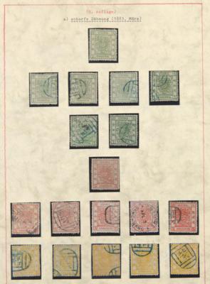 .gestempelt/(*) - China - Kaiserreich (Ausgaben des Seezollamtes), - Stamps