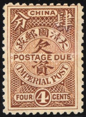 */**/gestempelt - China - Kaiserreich -Partie Portom. 1904/1911, - Briefmarken