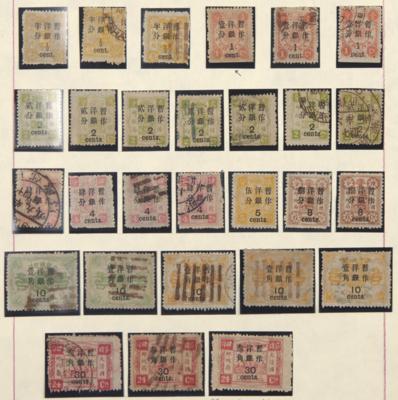 .gestempelt/* - China - Kaiserreich - Spezialpartie der Nr. 16IIIb/25IIIb, - Stamps