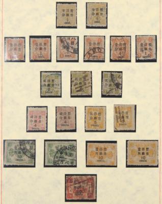 */gestempelt - China - Kaiserreich - Spezialpartie der Nr. 16IVb/25IVb, - Briefmarken