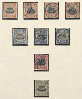 .gestempelt/* - China (Republik) - Kl. Spezialpartie der Nr. 148I/68I (Londoner Druck), - Stamps