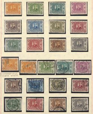*/gestempelt - China (Republik) Nr. 124/35 (1. Jahrestag der Revolution) * und gestempelt, - Briefmarken