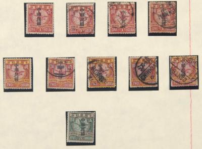 */gestempelt - China - Republik - Spezialpartie der Nr. 94/108 (kurzer Aufdruck, - Briefmarken