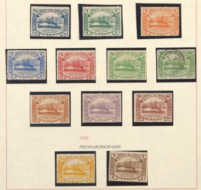 */gestempelt/(*) - China - Sammlung der Lokalausgaben ca. 1893/97, - Stamps