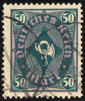 .gestempelt - D.Reich Nr. 209PY sehr seltenes Stück mit sog. "Vierpass WZ", - Briefmarken