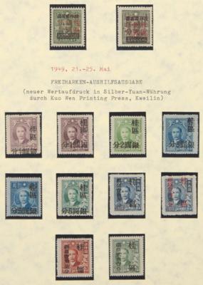 (*)/gestempelt - Gepflegte Sammlung China - Ausgaben der Provinzen 1949 mit Fukien, - Známky