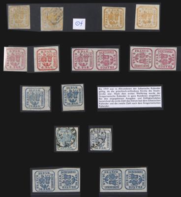 */gestempelt/Poststück - Außergewöhnliche Sammlung Rumänien 1858/1947 inkl. Randbereiche, - Briefmarken