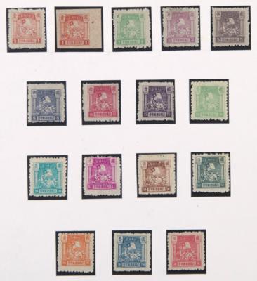 (*)/*/gestempelt/Poststück - China - Bürgerkriegsausgaben - Sammlung Nordchina mit Shanxi - Qahar - Hebei, - Stamps
