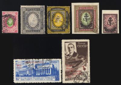 .gestempelt - Reichh. Sammlung Rußland - Briefmarken
