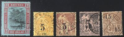 .gestempelt - Sammlung  Franz. Indien u. Indochina m. Postämter f.: Annam u. Tongking, - Stamps