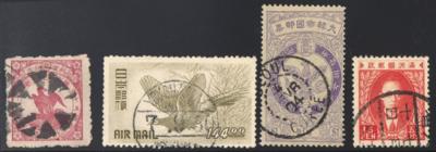 .gestempelt - Sammlung Japan Ausg. 1872/1950, - Stamps