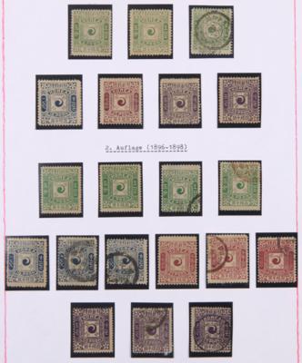 */gestempelt/(*) - Sammlung Korea 1884/1903, - Stamps
