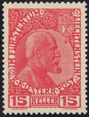 ** - Liechtenstein Nr. I A (15 Heller rot gezähnt - 1917 nicht zur Ausg. gelangt), - Stamps