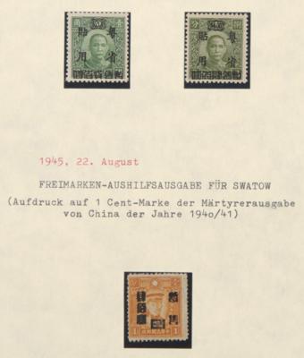*/(*)/Poststück - China - Reichh. und hochspezialisierte Sammlung Japanische Besetzung im II. Weltkrieg, - Francobolli