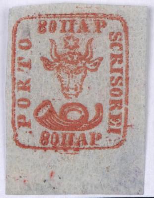 * - Rumänien Nr. 7ax (80 Parale auf bläulichem Papier), - Stamps