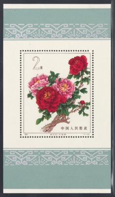 (*) - VR China Block Nr. 9 (Chrysanthemen), - Stamps