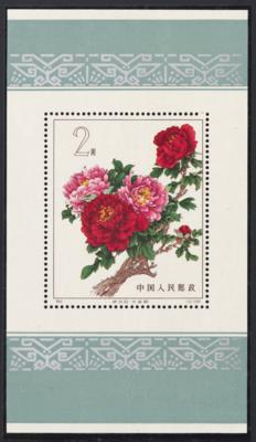 (*) - VR China Block Nr. 9 (Pfingstrosen), - Stamps