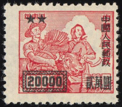 (*) - VR China Nr. 30, - Briefmarken