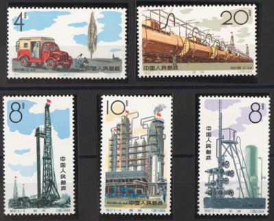 ** - VR China Nr. 827/31 (Erdölindustrie), - Stamps