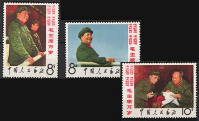 ** - VR China Nr. 990/92 (Unser großer Lehrer Mao zedong), - Francobolli