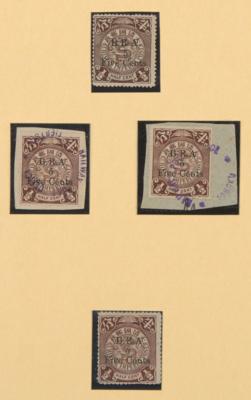 Briefstück/* - China - British Railway - Administration SG Nr. BR 133sign. Schlesinger, - Briefmarken