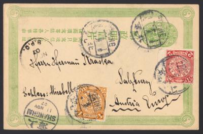 Poststück - China 1907 - Ganzsachen - Známky