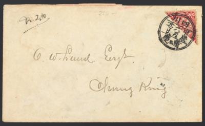 Poststück - China Nr. II (Chungking - Provisorium August 1904), - Stamps
