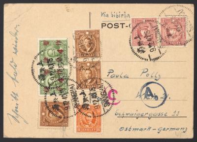Poststück - China Partie Poststücke China aus SHANGHAI über die deutsche OKW Zensur in Berlin nach Wien aus 1940/41, - Stamps