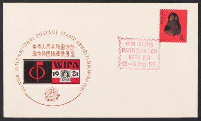 Poststück - VR China Nr. 1594 (Jahr des Affen) mit rotem Stempel zur WIPA 1981 auf Schmuckkuvert, - Stamps