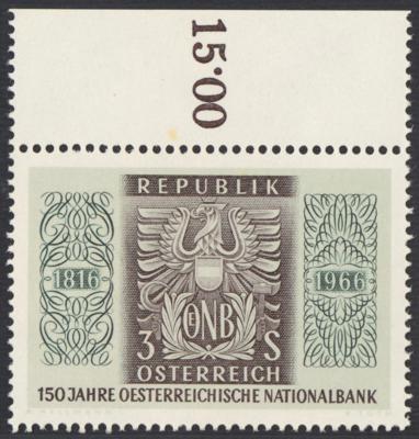 ** - Österr. Nr. 1237 F (150 Jahre Nationalbank), - Známky